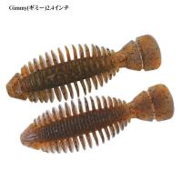 ボトムアップ ギミー 2.4インチ | 池袋タックルアイランド&スキマル