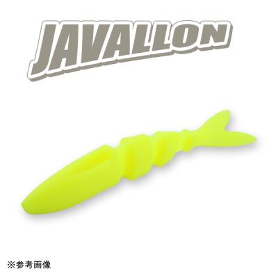 ジャバロンのおすすめ人気商品一覧 通販 - Yahoo!ショッピング