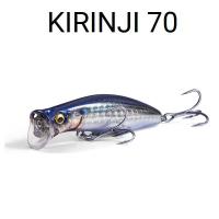 メガバス キリンジ70 | 池袋タックルアイランド&スキマル