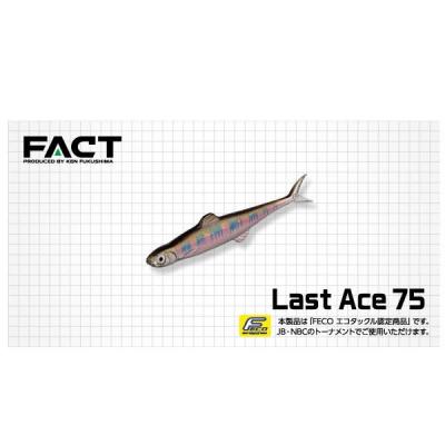 ラストエース75のおすすめ人気商品一覧 通販 - Yahoo!ショッピング