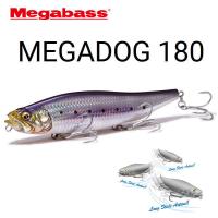 メガバス メガドッグ180 MEGADOG180 | 池袋タックルアイランド&スキマル