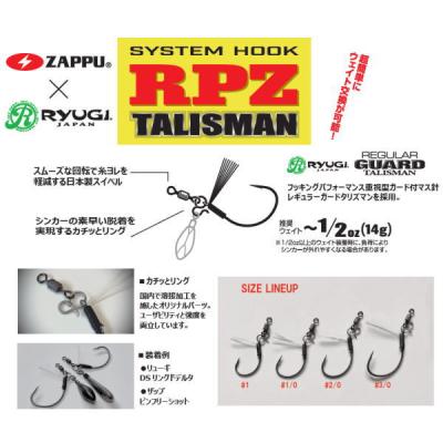 ZAPPU おすすめ人気商品一覧 通販 - Yahoo!ショッピング