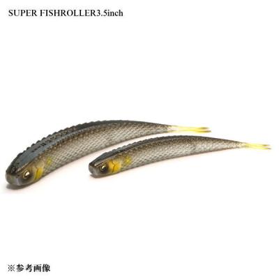 スーパーフィッシュローラーのおすすめ人気商品一覧 通販