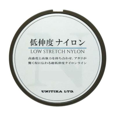 レア❗️廃版 ヴィンテージ UNITIKA テント 8人用 ユニチカ ビニロン USA製】【デッドストック】【ビンテージ】【PRO】2トーン