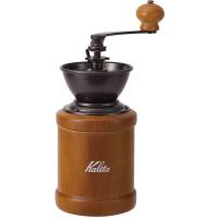 カリタ(Kalita) コーヒーミル 木製 手挽き 手動 KH-3AM #42188 アンティーク コーヒーグラインダー 小型 アウトドア キャンプ | タクトショップ