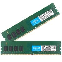 Crucial デスクトップメモリ PC4-25600(DDR4-3200) 64GB(32GBx2枚) UDIMM CT32G4DFD832A 品 | タクトショップ