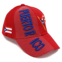 High End Hats " Nations北アメリカの帽子コレクション"刺繍調節可能野球キャップ レッド | タクトショップ