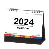 [新日本カレンダー] 2024 卓上カレンダー カラーインデックス | 文具店TAG ONLINE Yahoo!店