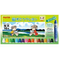 PTCGP1-16 ぺんてる ずこうクレヨン クリアラベルまき ぺんてる 4902506312464（10セット） | オフィスジャパン