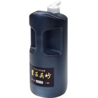 BB1-180 書芸呉竹 紫紺 1.8L 呉竹 4901427008227（10セット） | オフィスジャパン