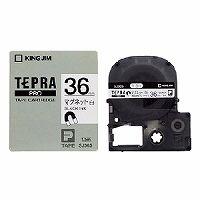 テプラ・プロ テープカートリッジ マグネットテープ 白 36mm SJ36S キングジム 4971660755837 | オフィスジャパン