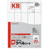 コクヨ　ＰＰＣラベル用紙Ａ４KB-A5914901480014302 | オフィスジャパン