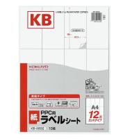 KOKUYO  PPC用 ラベル A4 12面 KB-A592N コクヨ KB-A592　4901480014197 | オフィスジャパン