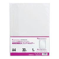 [単価264円・40セット]L490 クリアホルダー A4 L490(1枚入) マルマン 4979093490998（40セット） | オフィスジャパン