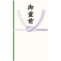 タ3945　御霊前 本式多当 ハスなし(1枚入) 日の出紙工 4901125039455（990セット） | オフィスジャパン