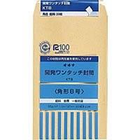 オキナ 開発ワンタッチ封筒 8号 kt8 オキナ 4970051030171（10セット） | オフィスジャパン