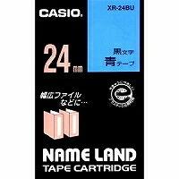 [単価1214円・20セット]XR-24BUアオ　カシオ ネームランドテープカートリッジ 24mm XR-24BU 黒文字／青テープ カシオ計算機 4971850123798（20セット） | オフィスジャパン