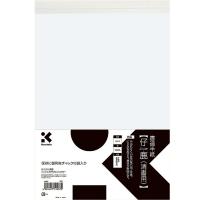 [単価205円・30セット]LA6-2 くれ竹 書道半紙 仔鹿 清書用 50枚入 呉竹 4901427195972（30セット） | オフィスジャパン