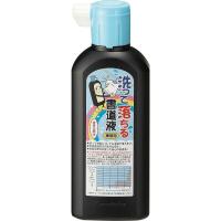 [単価306円・180セット]BA14-18 洗って落ちる書道液 練習用 BA14-18(180ml) 呉竹 4901427174205（180セット） | オフィスジャパン