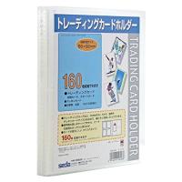 [単価541円・10セット]TCH-2412-90　セキセイ カードホルダー TCH2412クリア セキセイ 4974214146068（10セット） | オフィスジャパン