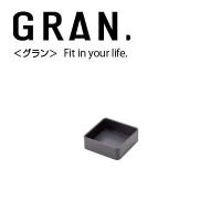 [単価188円・270セット]GRN-5650-60　セキセイ GRN-5650 グラン ブロックケース SS ブラック セキセイ 4974214175907（270セット） | オフィスジャパン