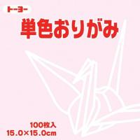 064122サクラ　トーヨー 単色おりがみ15cmさくら 64122 トーヨー 4902031289514（10セット） | オフィスジャパン