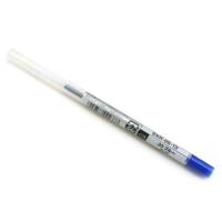 SXR891033　uni ジェットストリーム ボールペン リフィル 1.0 ブルー 三菱鉛筆 4902778092378 | オフィスジャパン