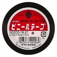 NO200-19-21　ヤマト ビニールテープ 黒 19mm幅 ヤマト 4903076002069 | オフィスジャパン