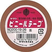 PayPayポイント11%付与！ヤマト　ビニールテープチャ　ＮＯ２００−１９−２６ | オフィスジャパン