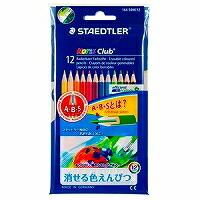 14450NC12　ステッドラー ノリス消せる色鉛筆12色セットPPパッケージ仕様 ステツドラー日本 4955414144146（110セット） | オフィスジャパン