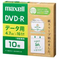 マクセル データ用ＤＶＤ-Ｒ エコパッケージ 10枚 4902580796228 | オフィスジャパン