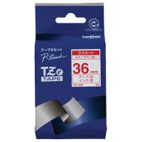 ブラザー 文字テープ TZe-262白に赤文字 36mm 4977766702034 | オフィスジャパン