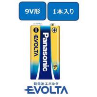 Panasonic エボルタ乾電池 9V 1本 6LR61EJ/1S 4549077647412 | オフィスジャパン
