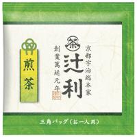 片岡物産 ※辻利 三角バッグ 煎茶 50バッグ入 4901305410357 | オフィスジャパン