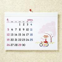 サンワサプライ　インクジェット手作りカレンダーキット（壁掛・横）　ＪＰ−ＣＡＬＳＥＴ３４ | オフィスジャパン