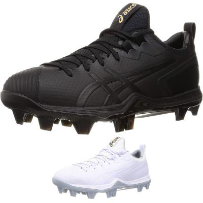 野球用品専門店 野球館 - ポイントスパイク｜Yahoo!ショッピング