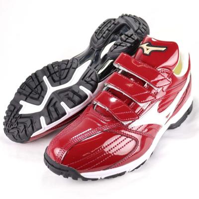 ミズノアップシューズ  新品未使用 ２８cm オーダー品 ミズノアップシューズ 新品未使用 28cm オーダー品 Amazon.co