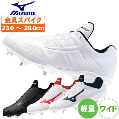 MIZUNO 野球 スパイク（サイズ（cm）：26.5cm）｜スパイク、シューズ