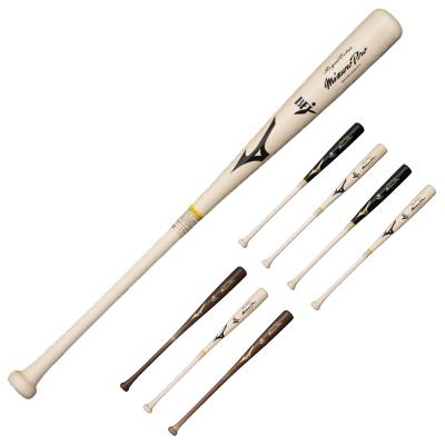 野球用品専門店 野球館 - ミズノ(MIZUNO)｜Yahoo!ショッピング