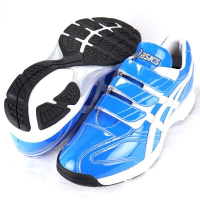 野球用品専門店 野球館 - アップシューズ｜Yahoo!ショッピング