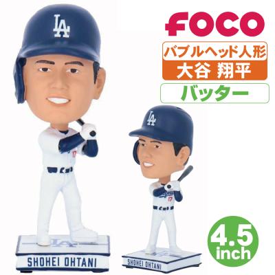 大谷翔平フィギュア(フィギュア)の商品一覧 | ゲーム 大谷翔平フィギュア(フィギュア)の商品一覧 | ゲーム