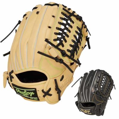 野球用品専門店 野球館 - ローリングス(Rawlings)｜Yahoo!ショッピング