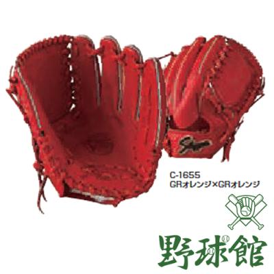 野球用品専門店 野球館 - 久保田スラッガー｜Yahoo!ショッピング