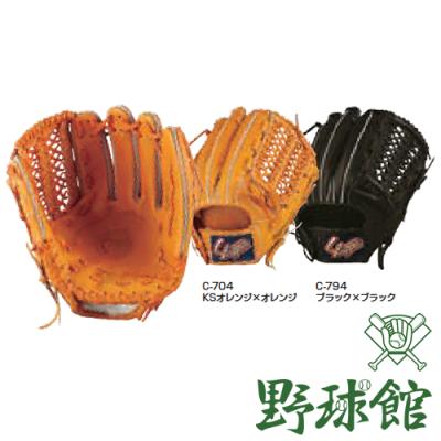 軟式グローブ 久保田スラッガー 22psのおすすめ人気商品一覧 通販