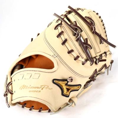 野球用品専門店 野球館 - ミズノ(MIZUNO)｜Yahoo!ショッピング