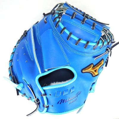 野球用品専門店 野球館 - ミズノ(MIZUNO)｜Yahoo!ショッピング