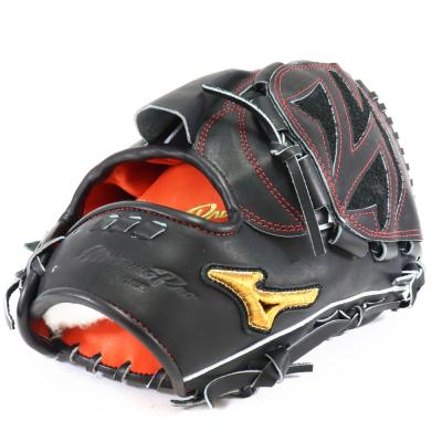 投手用グローブ赤（MIZUNO／硬式グローブ）｜グローブ｜野球