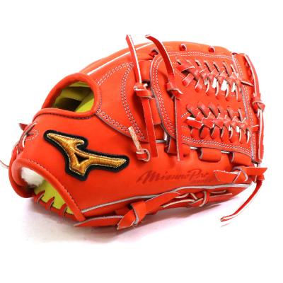 ・新品未使用！オールラウンド用　ミズノプロ　限定モデル SH_1AJGH3340068.jpg