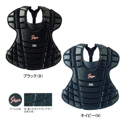 久保田スラッガー 野球 キャッチャー用プロテクター｜キャッチャー用品