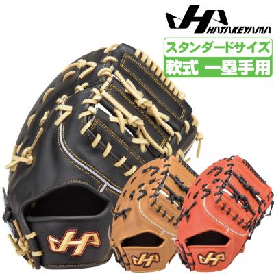 c*e様 【⭐︎大人気⭐︎】HATAKEYAMA ハタケヤマ　軟式　野球　オール 野球用品専門店 野球館 - ハタケヤマ(HATAKEYAMA)｜Yahoo!ショッピング